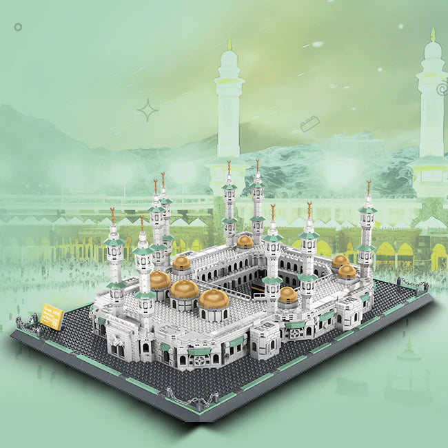 Masjid Al-Haram