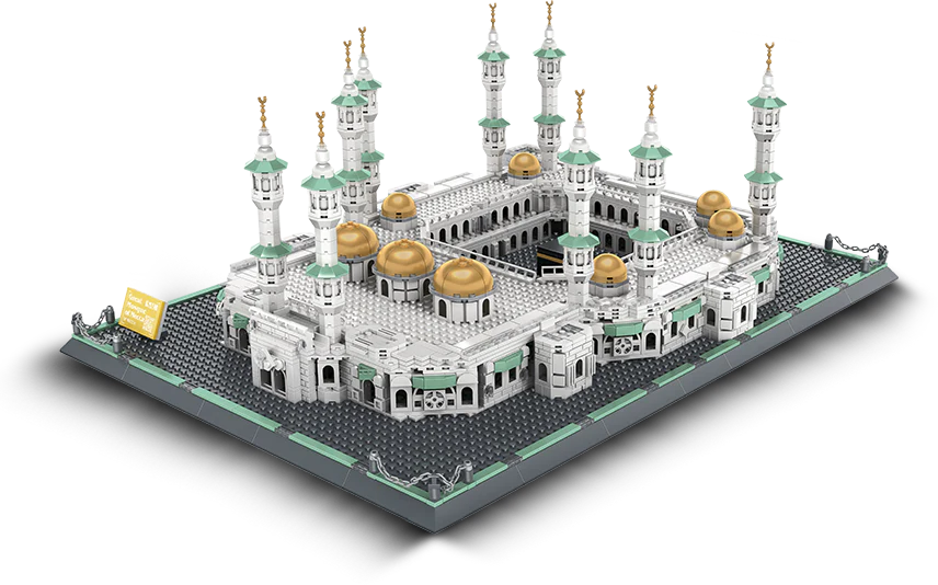 Masjid Al-Haram