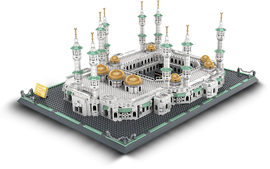 Masjid Al-Haram